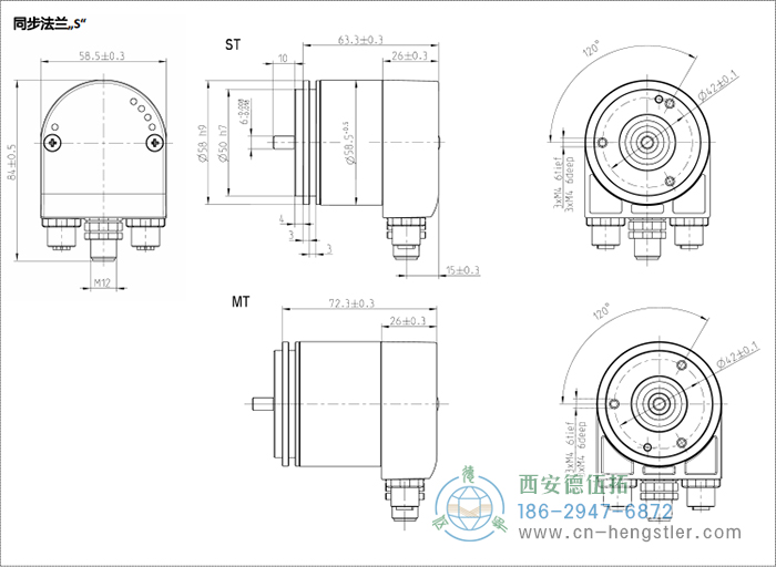 AC58-Profinet光电绝对值编码器4-2 德国hengstler(亨士乐)编码器