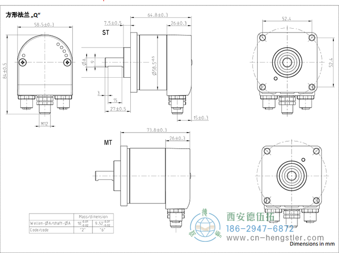 AC58-Profinet光电绝对值编码器4-4 德国hengstler(亨士乐)编码器