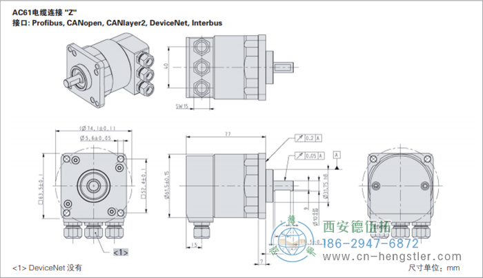 AC61_Interbus工业不锈钢型光电绝对值编码器外形及安装尺寸(电缆连接Z) 德国hengstler(亨士乐)编码器