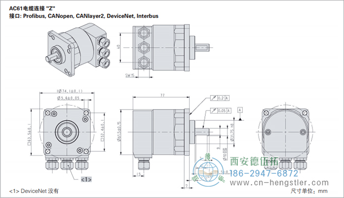 AC61_Interbus工业不锈钢型光电绝对值编码器外形及安装尺寸(电缆连接Z) 德国hengstler(亨士乐)编码器