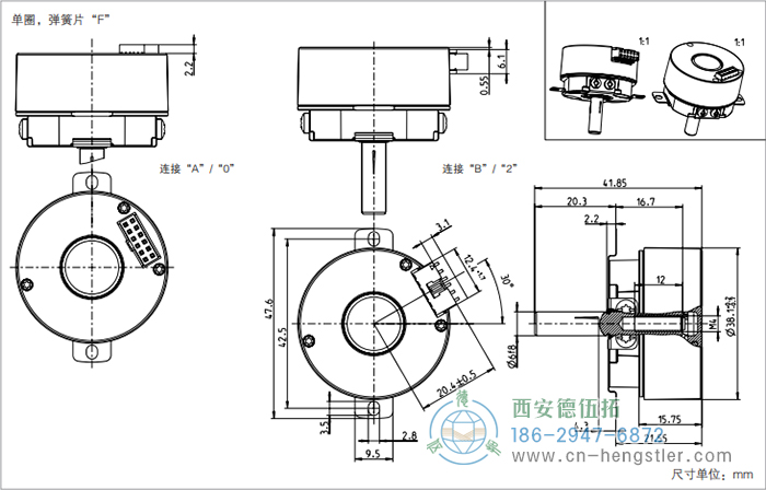 AD34电机反馈系统光电绝对值编码器外形及安装尺寸(单圈，弹簧片F) 德国hengstler(亨士乐)编码器