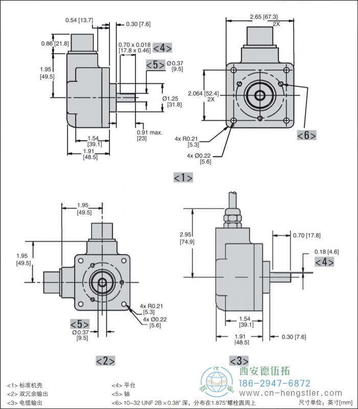 HD25重载光电增量编码器外形及安装尺寸1 NorthStar(北极星)编码器