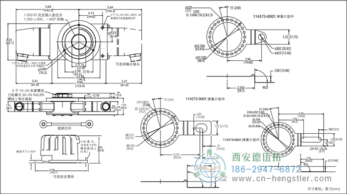 HSD35防爆重载光电增量编码器外形及安装尺寸 NorthStar(北极星)编码器