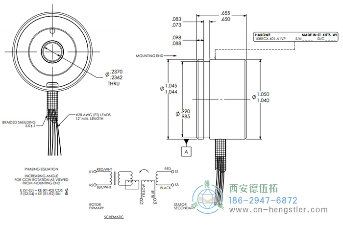 HaroMax 10旋转变压器外形及安装尺寸 Harowe旋转变压器