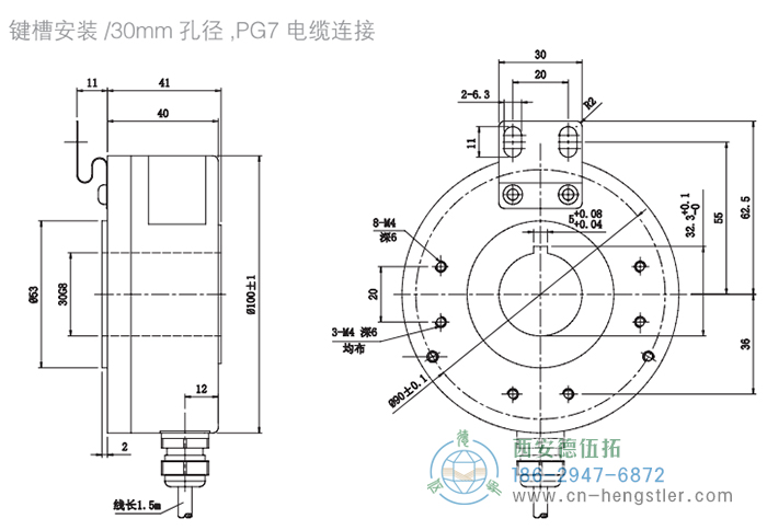 RI80-E标准空心轴光电增量编码器外形及安装尺寸4-1 德国hengstler(亨士乐)编码器