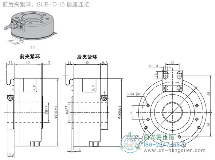 RI80-E标准空心轴光电增量编码器外形及安装尺寸4-4 德国hengstler(亨士乐)编码器