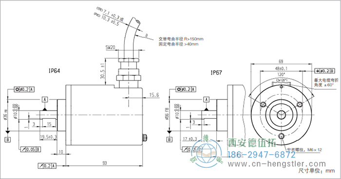 RX70TI/RX71TI工业防爆增量编码器外形及安装尺寸|连接：径向 - 德国hengstler(亨士乐)编码器