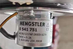 亨士乐编码器更换后需要校准吗？ - 德国Hengstler(亨士乐)授权代理