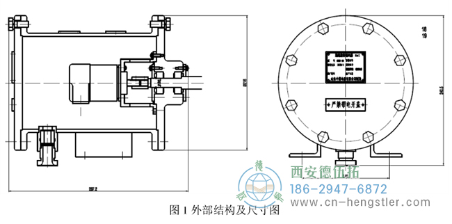 编码器主要由编码器、外壳两部分组成，其外部结构如图1所示。