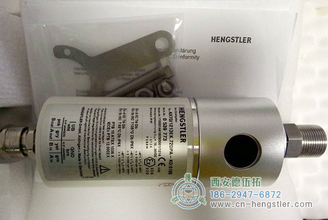HENGSTLER防爆编码器说明中的本安型是什么意思？