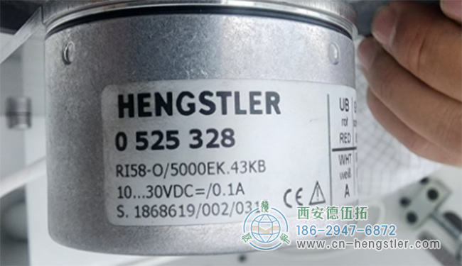 图为亨士乐RI58增量编码器照片