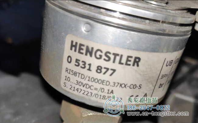 图为HENGSTLER RI58TD系列增量编码器应用照片