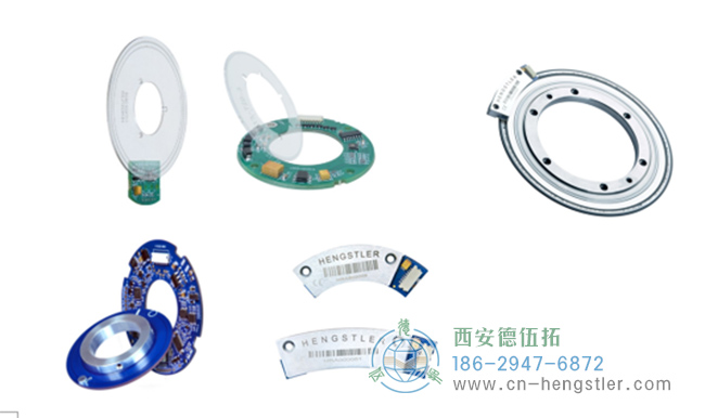 Hengstler亨士乐超薄分体式编码器 - 西安德伍拓自动化